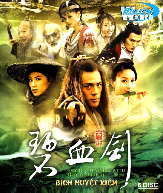 B4487. Sword Stained with Royal Blood 2007 - Bích Huyết Kiếm 2D25G (6 DISC) (DTS-HD MA 5.1) 